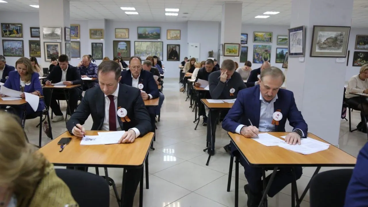 Терюшков и Ружицкий приняли участие в «Диктанте Победы» в Люберцах