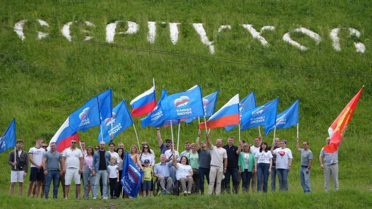В Серпухове прошел автопробег в честь Дня России