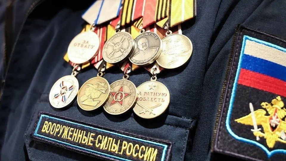 Ветераны СВО из Реутова стали участниками программы «Герои Подмосковья»