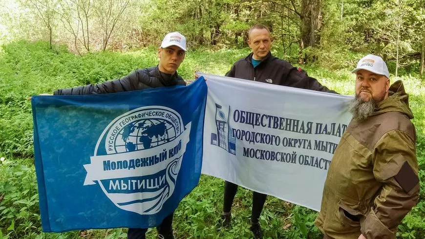 Экспедицию по поиску истока реки Работни провели в Мытищах