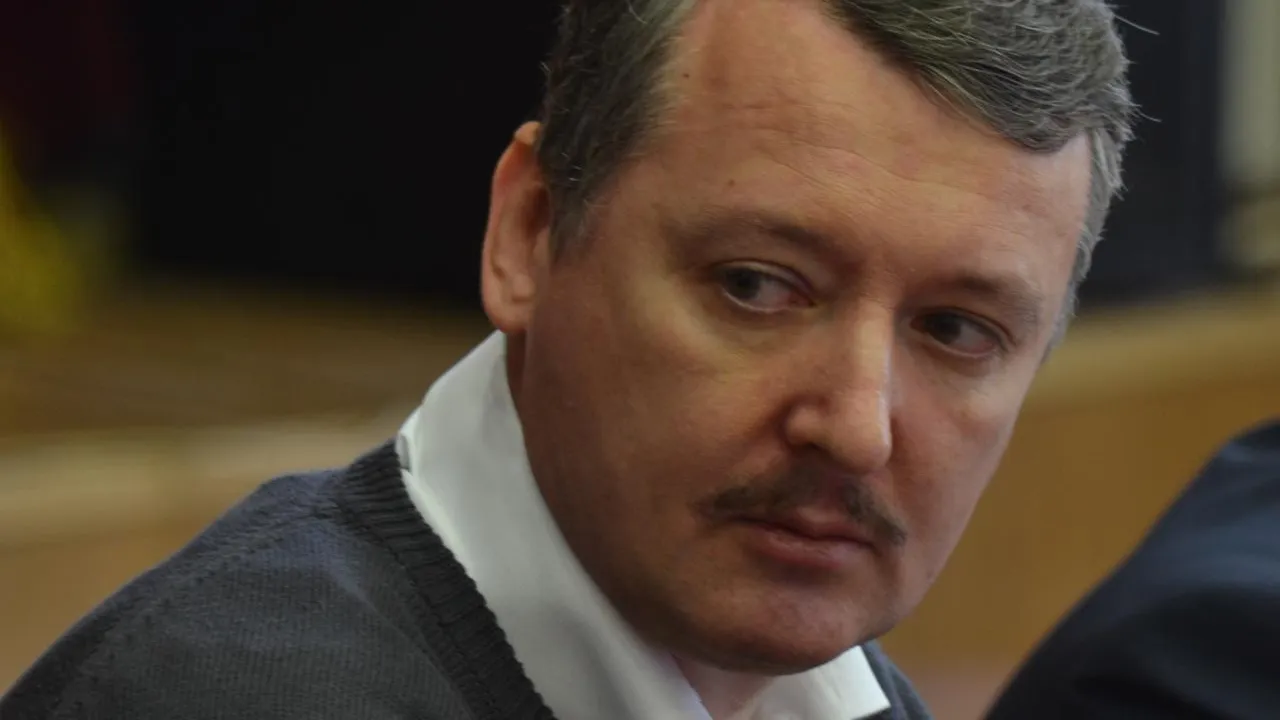 Экс-министру обороны ДНР Стрелкову стало плохо в кировской колонии