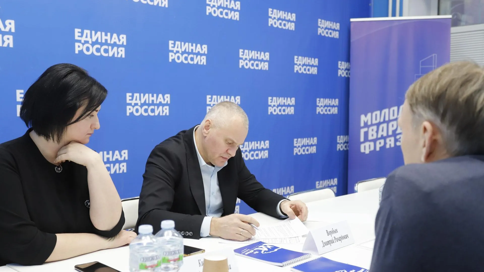 Вопросы культуры и потребности бойцов СВО обсудили во Фрязине