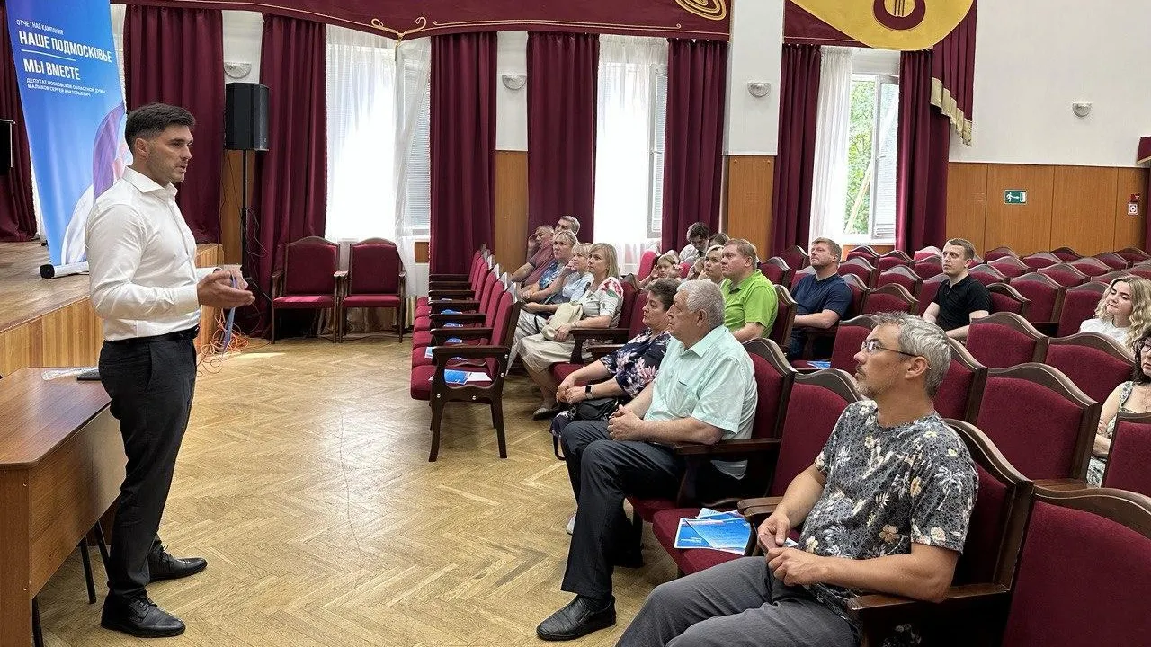 Депутат Маликов провел отчет для жителей Нахабина
