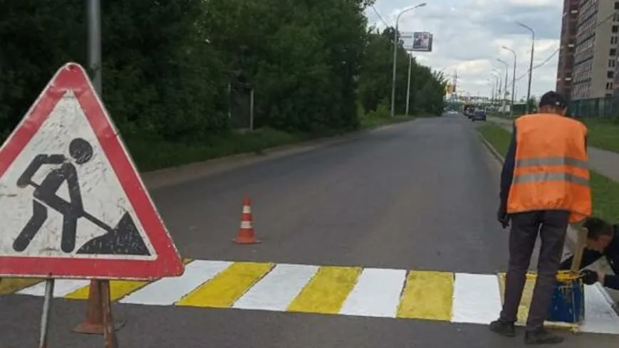 Пешеходную разметку нанесли у социально значимых объектов в Котельниках