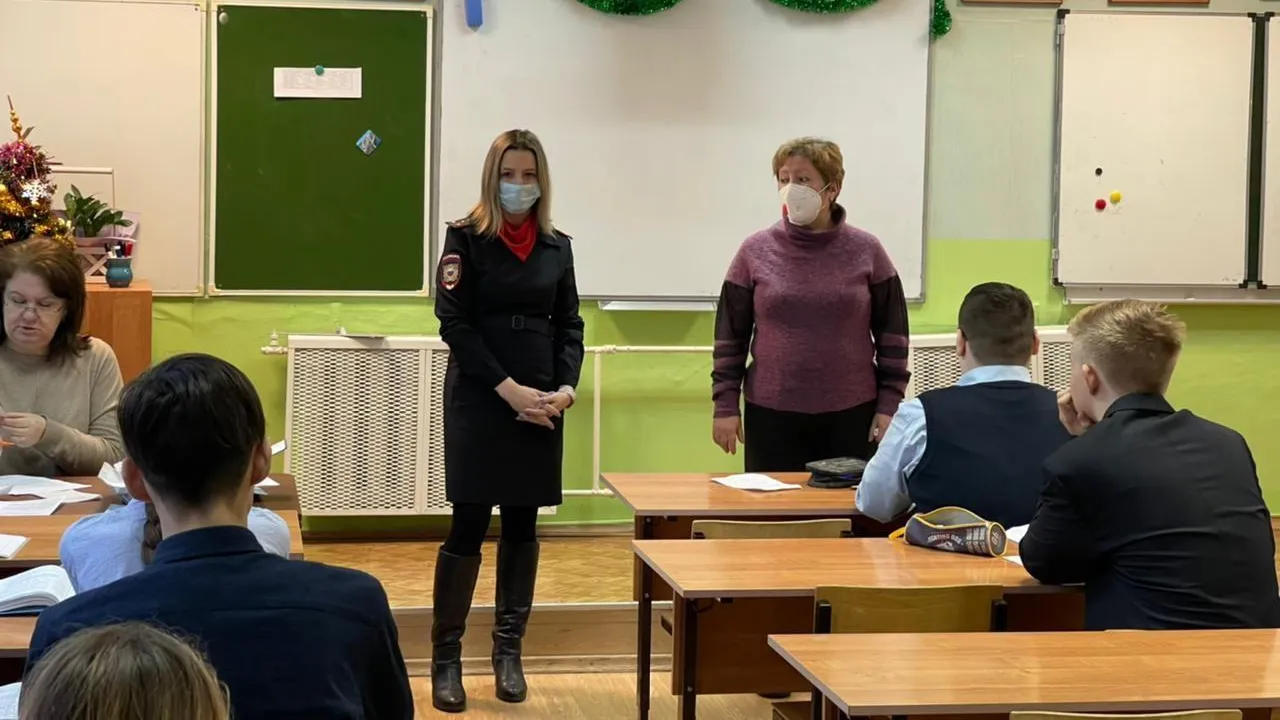 Люберецким школьникам рассказали об ответственности за хранение наркотиков