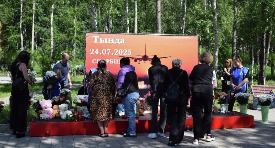 Родственники погибших при крушении в Приамурье Ан-24 прибыли в Тынду
