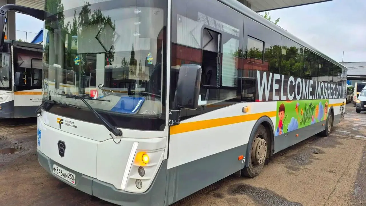 40 автобусов вышли на маршруты Подмосковья к летнему сезону
