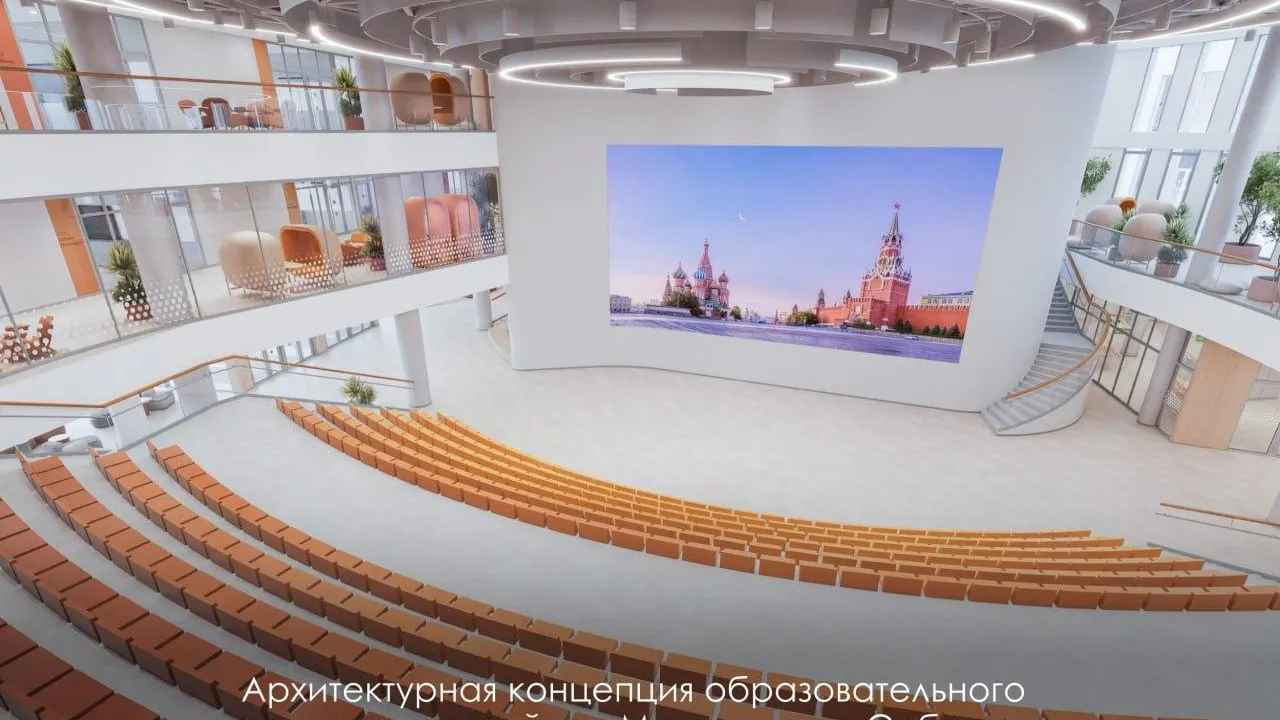 Эксперт оценила образовательный комплекс в районе Москворечье-Сабурово