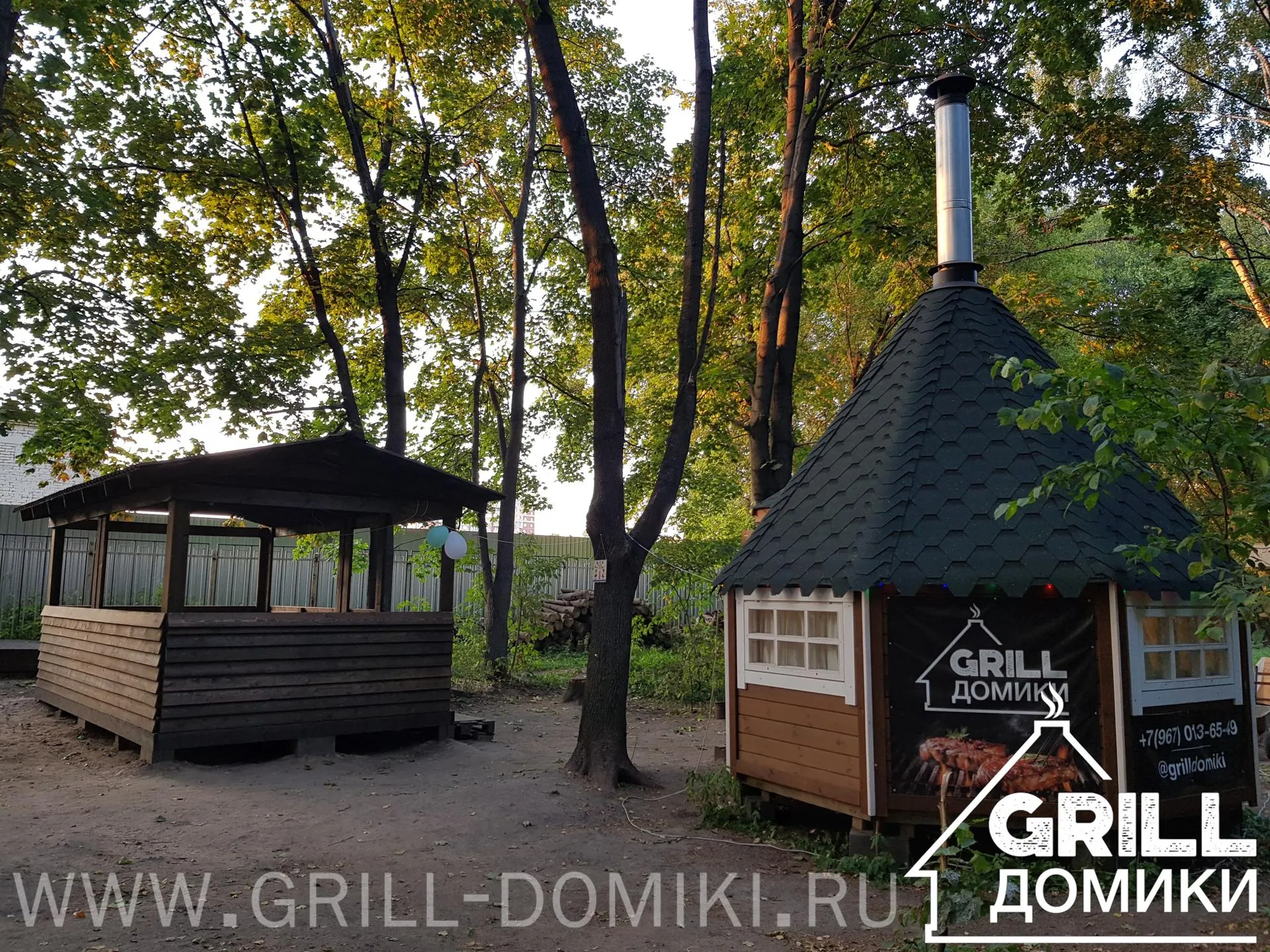 сайт grill-domiki.ru