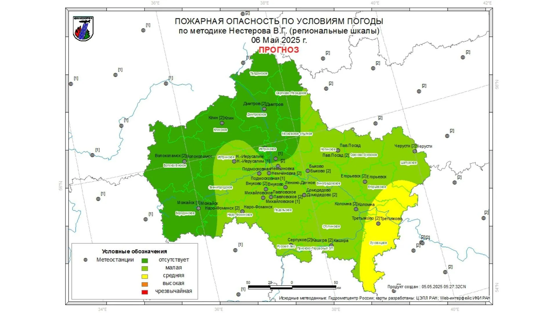 Жителям Подмосковья рассказали о лесопожарной обстановке в регионе на 5-7 мая