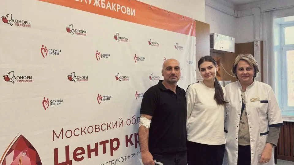 В Орехово-Зуеве прошла донорская суббота