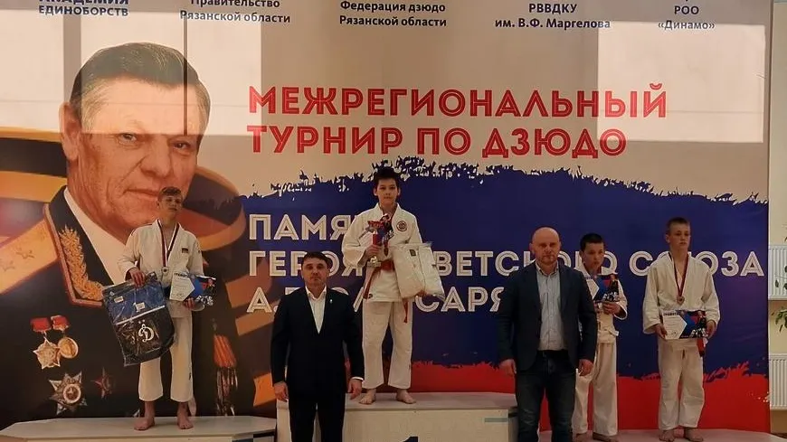Спортсмены из Подольска взяли золотые и бронзовые медали на турнире по дзюдо им. Слюсаря