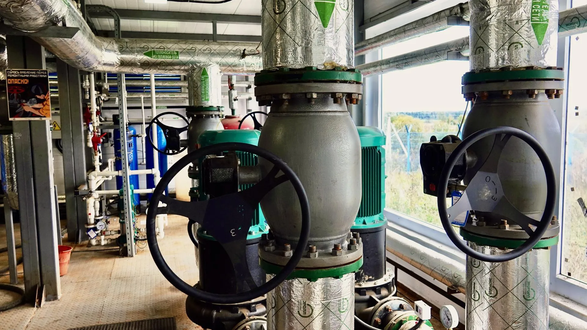 Подмосковные котельные автоматически подстраиваются под погоду области