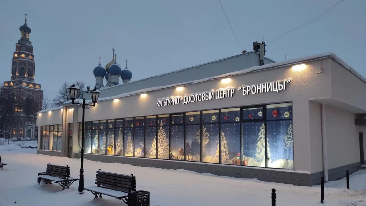 Народная программа «Единой России» позволяет жителям Бронниц влиять на развитие города