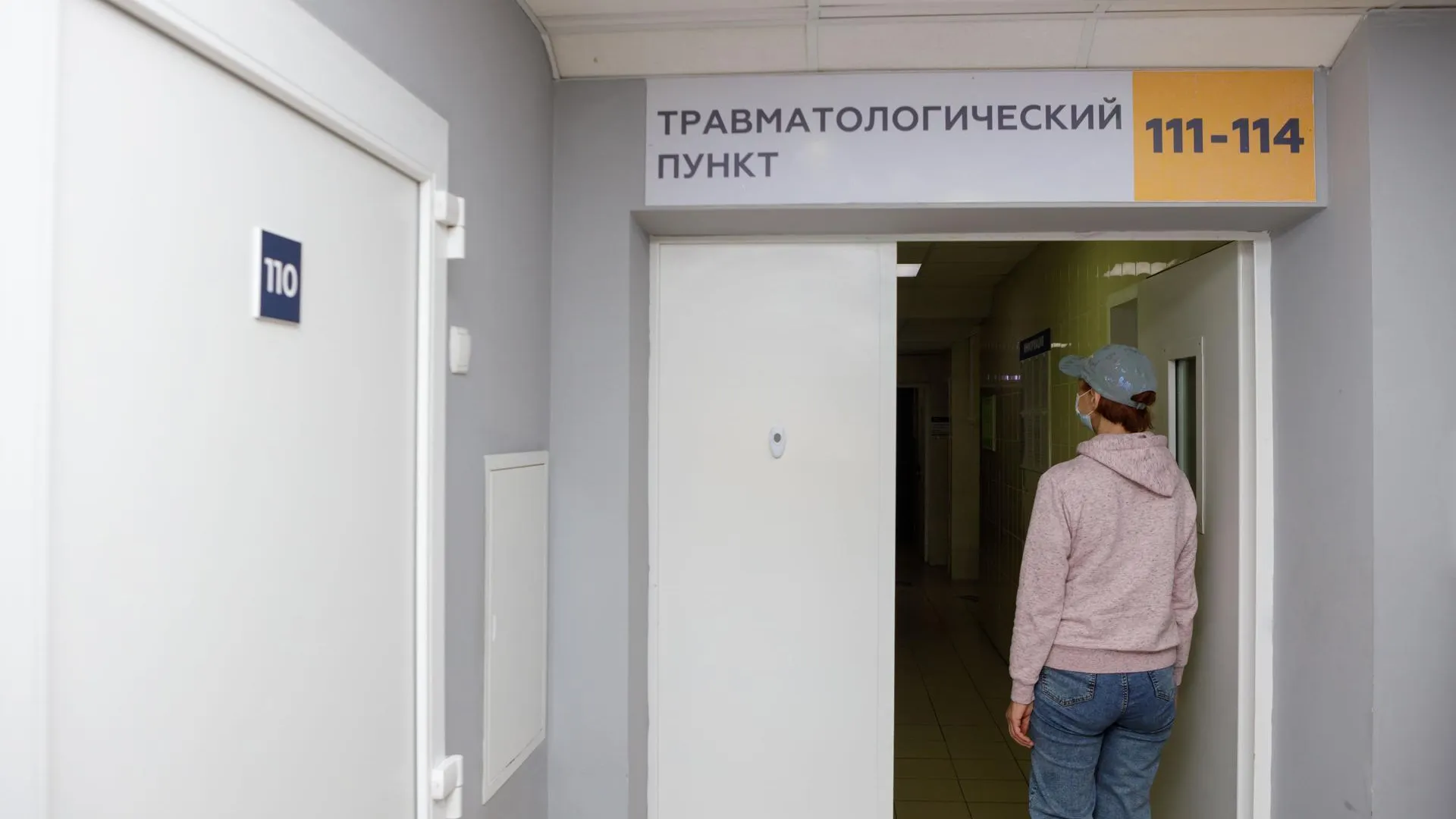 Осенний сезон охоты клещей стартовал в Подмосковье