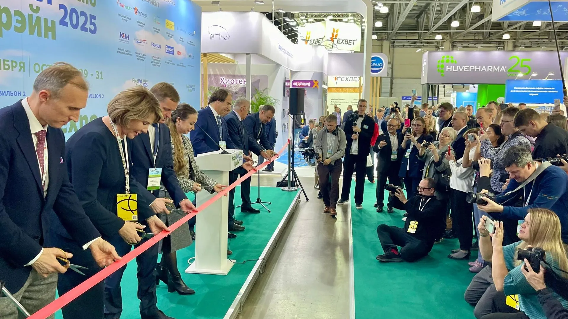 Аграриев Подмосковья пригласили на выставку «КормВетГрэйн-2026»