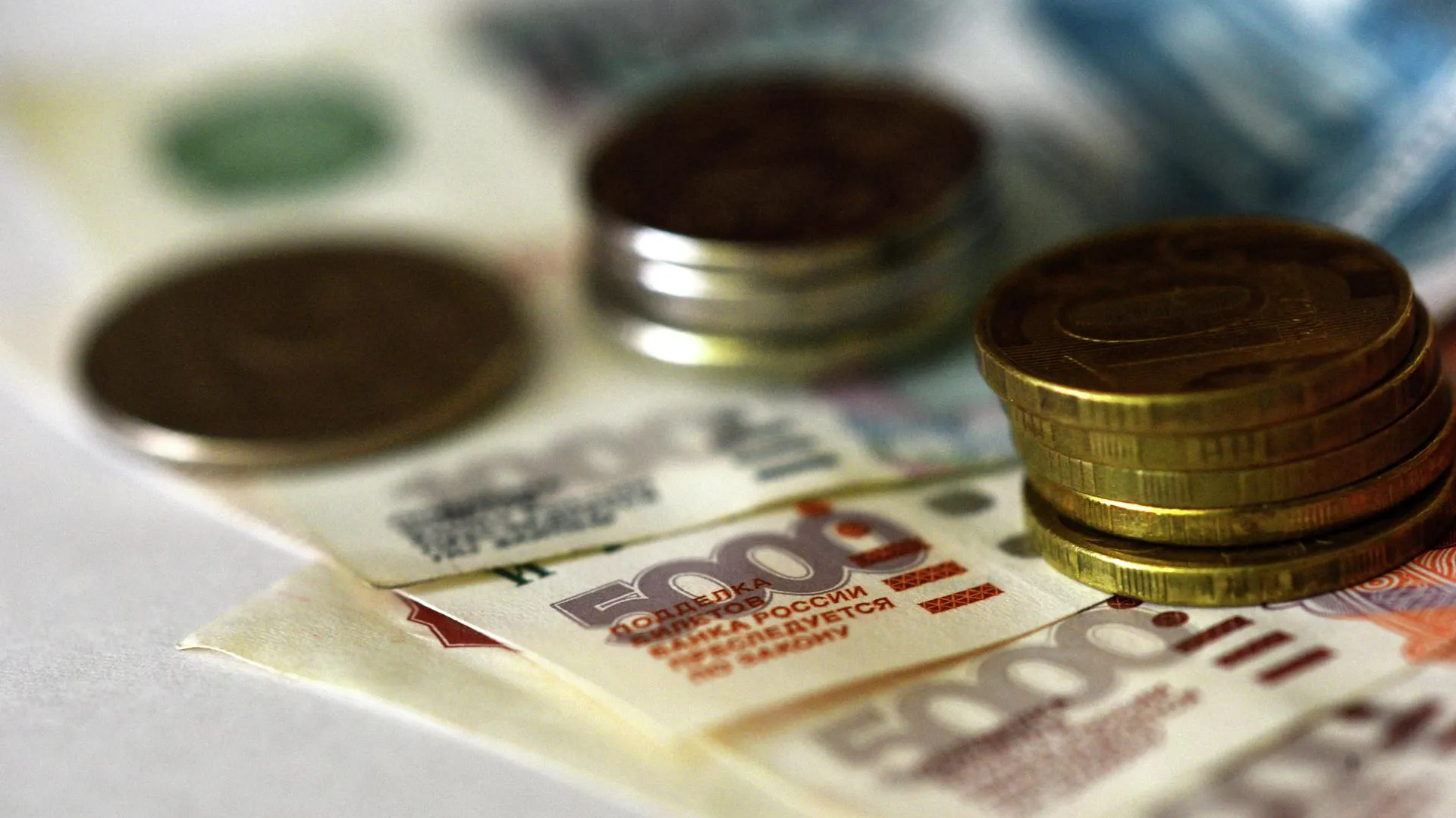 Инвестиции в экономику Красногорска планируют увеличить на 10 млрд руб в 2021 г