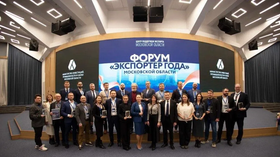 Производитель продуктов из Подольска получил признание на форуме «Экспортер года»