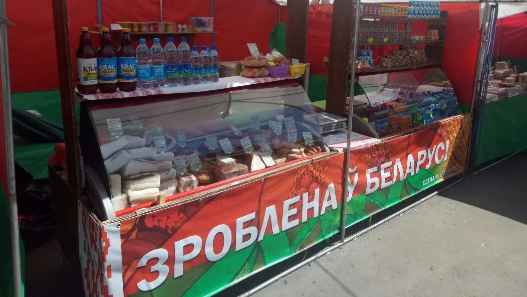 В Подольске за неделю более 2 тыс человек посетили ярмарку, посвященную Дню Победы