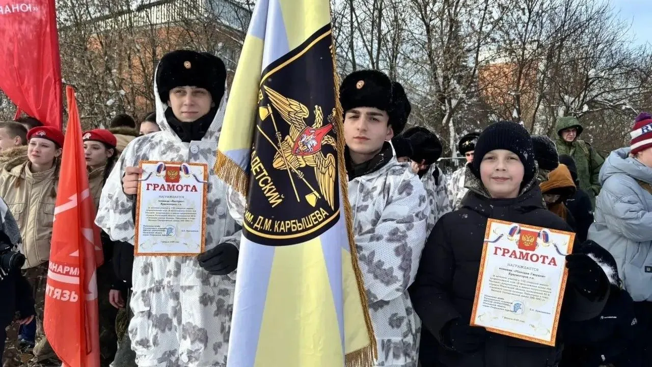 Красногорские кадеты приняли участие в военно-патриотической игре «В белоснежных полях под Москвой»