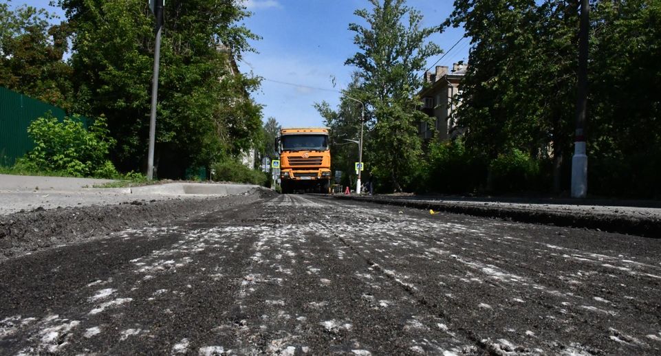 В Жуковском продолжается ремонт дороги на улице Ломоносова