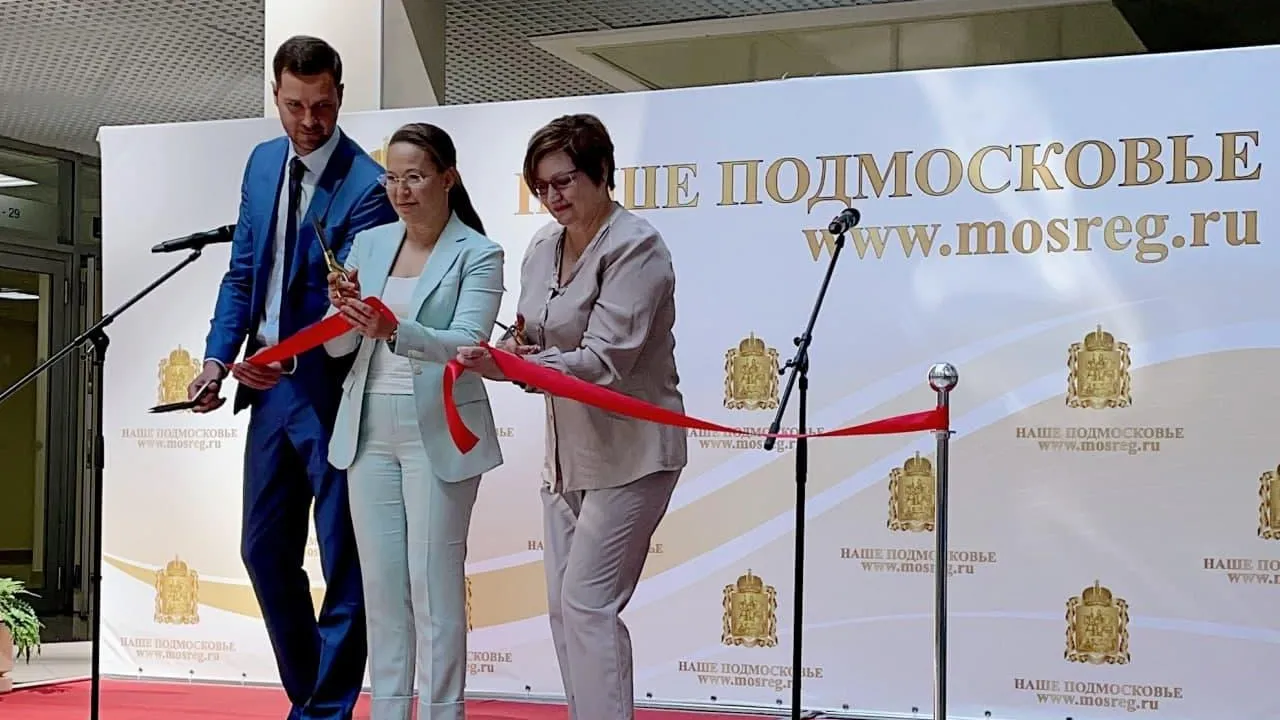 Подмосковье экспортировало детских товаров на 209 млн долларов по итогам 2020 г