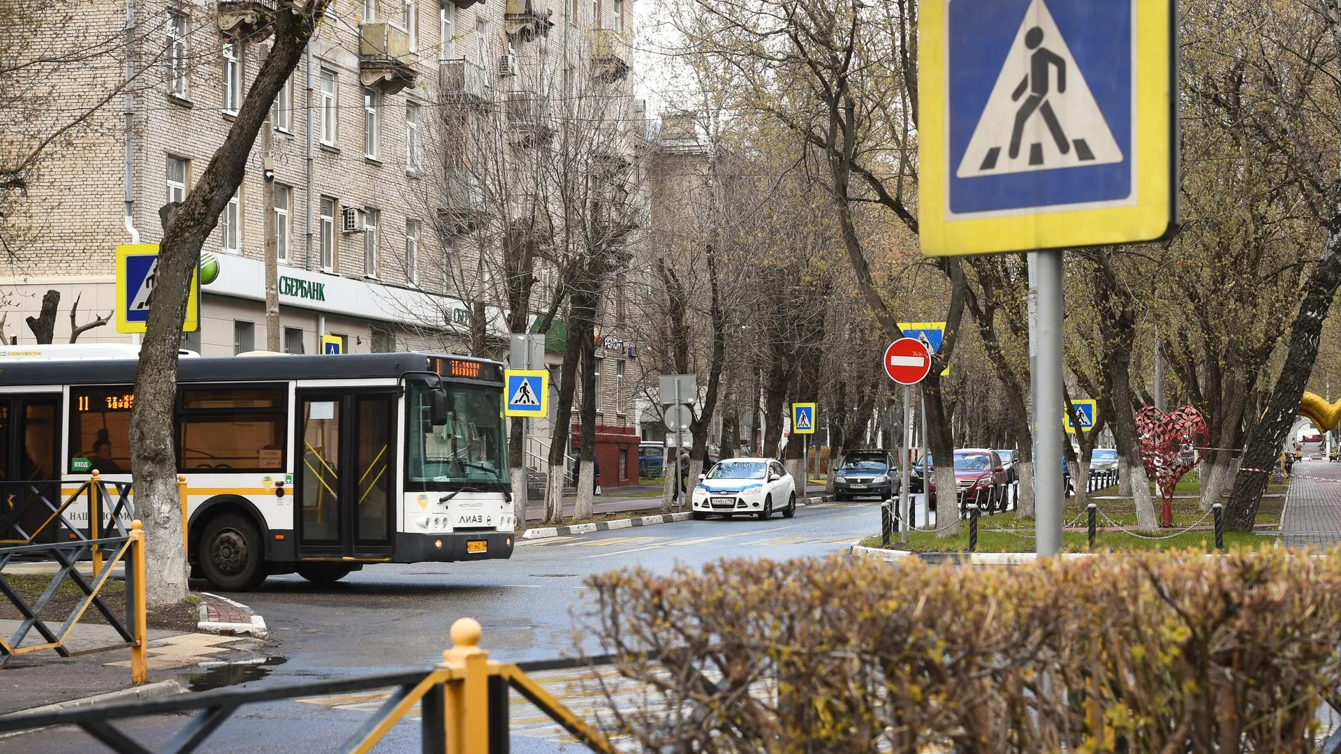 Несхожая погода наблюдается в разных частях Подмосковья