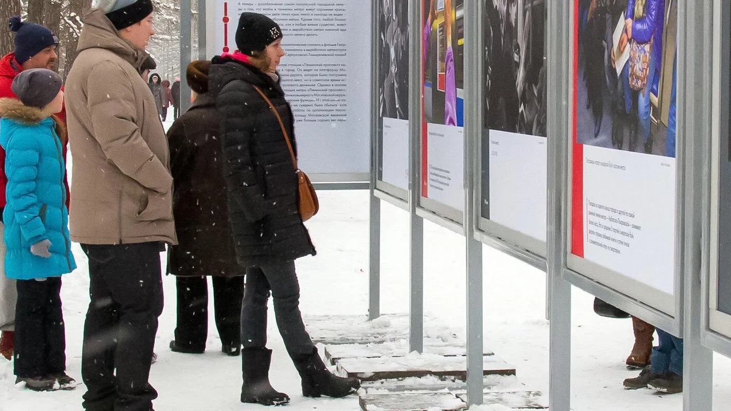 Фотовыставка «Не только мама» пройдет в московских парках