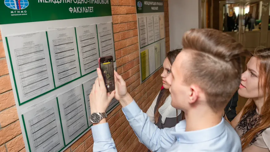 День открытых дверей магистратуры пройдет в Одинцовском округе 15 мая