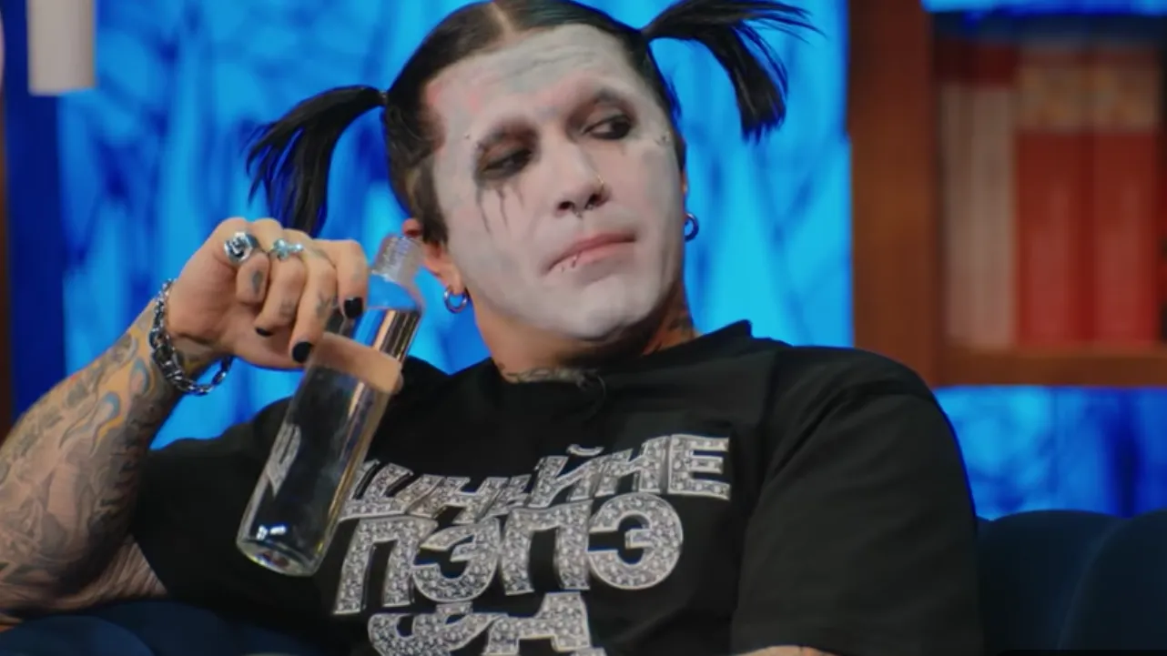 «Втфа!»: Ганвест отказывается выступать без десятка успокоительных таблеток