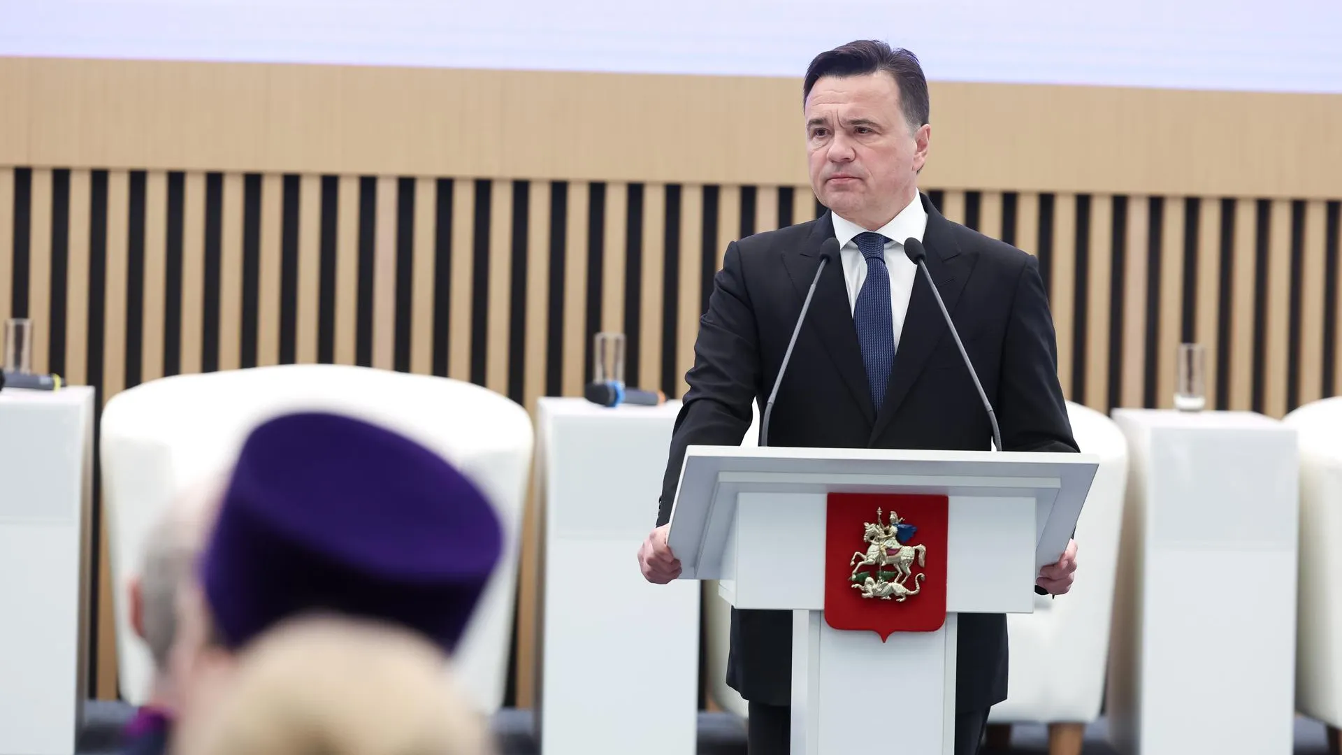 Воробьев открыл III Московский областной конгресс по перинатальной медицине