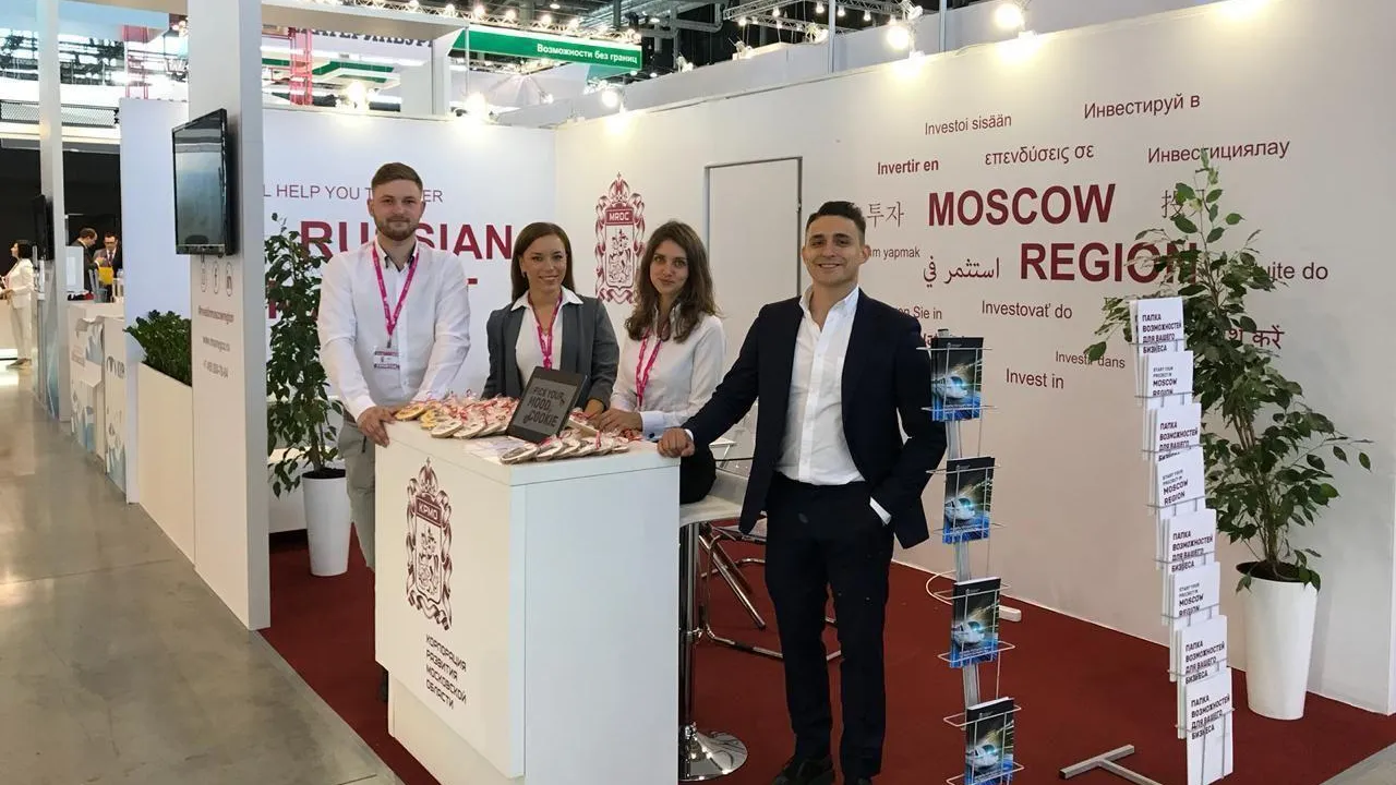 Корпорация развития Московской области привлекла в регион свыше 30 резидентов в 2019 году