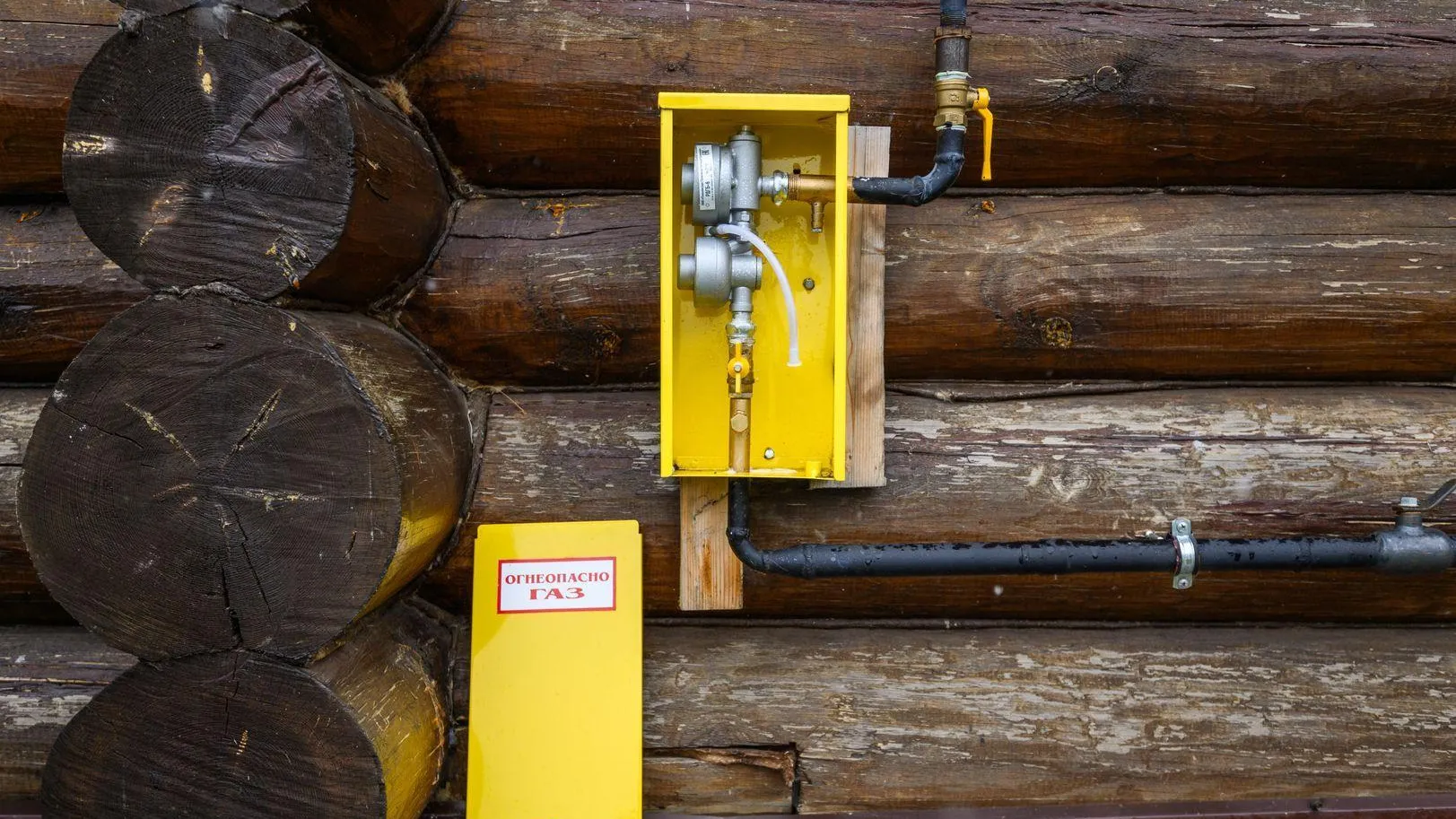 В Подмосковье в госсобственность приняты газопроводы среднего и высокого давления