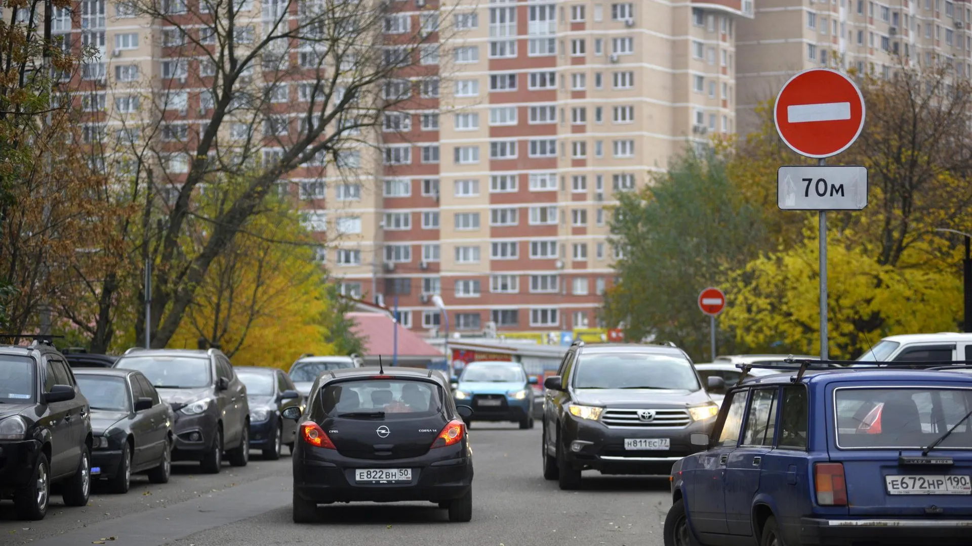 В Подмосковье объявлен конкурс на выполнение работ по безопасности дорожного движения