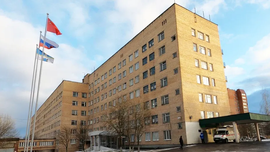 Для больницы Сергиева Посада запланирована закупка лабораторных исследований