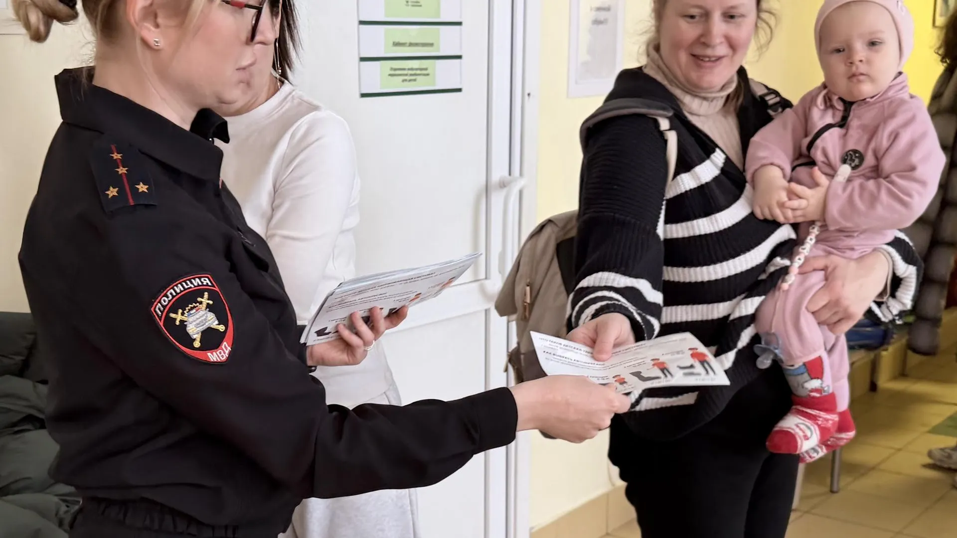 В Одинцове инспекторы провели акцию по безопасности детей