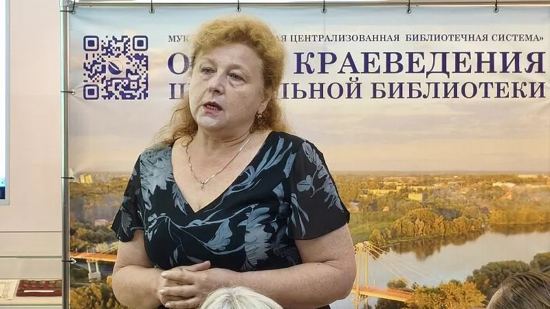 В Воскресенске провели патриотический час ко Дню памяти ополчения