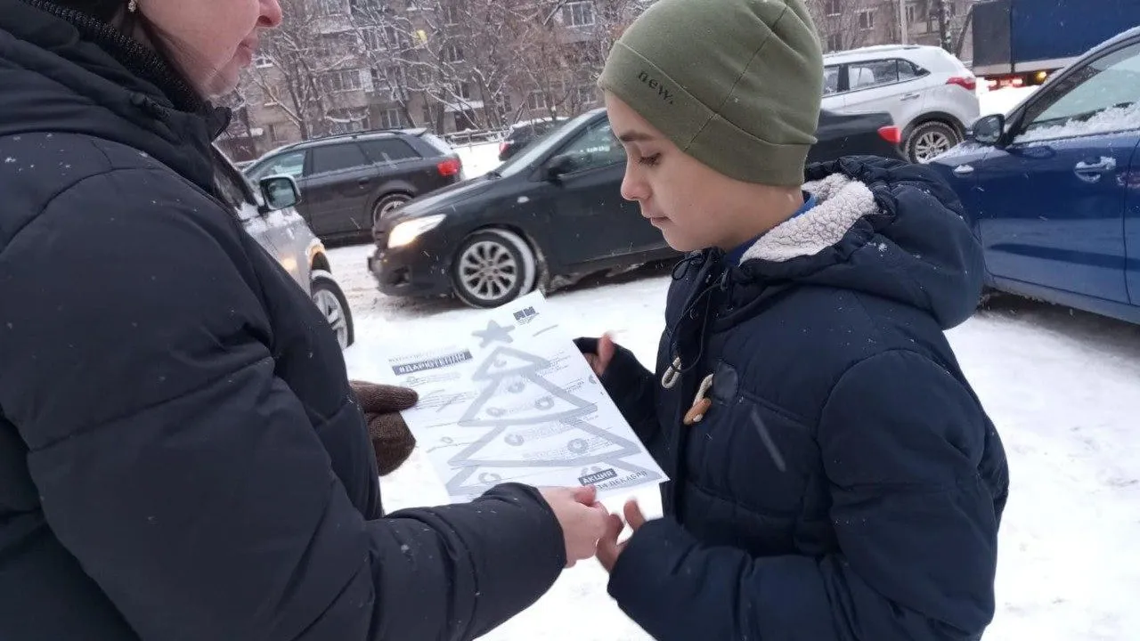 Специалисты центра «Доверие» из Щелкова и Фрязина приняли участие в акции «Дарю тепло»