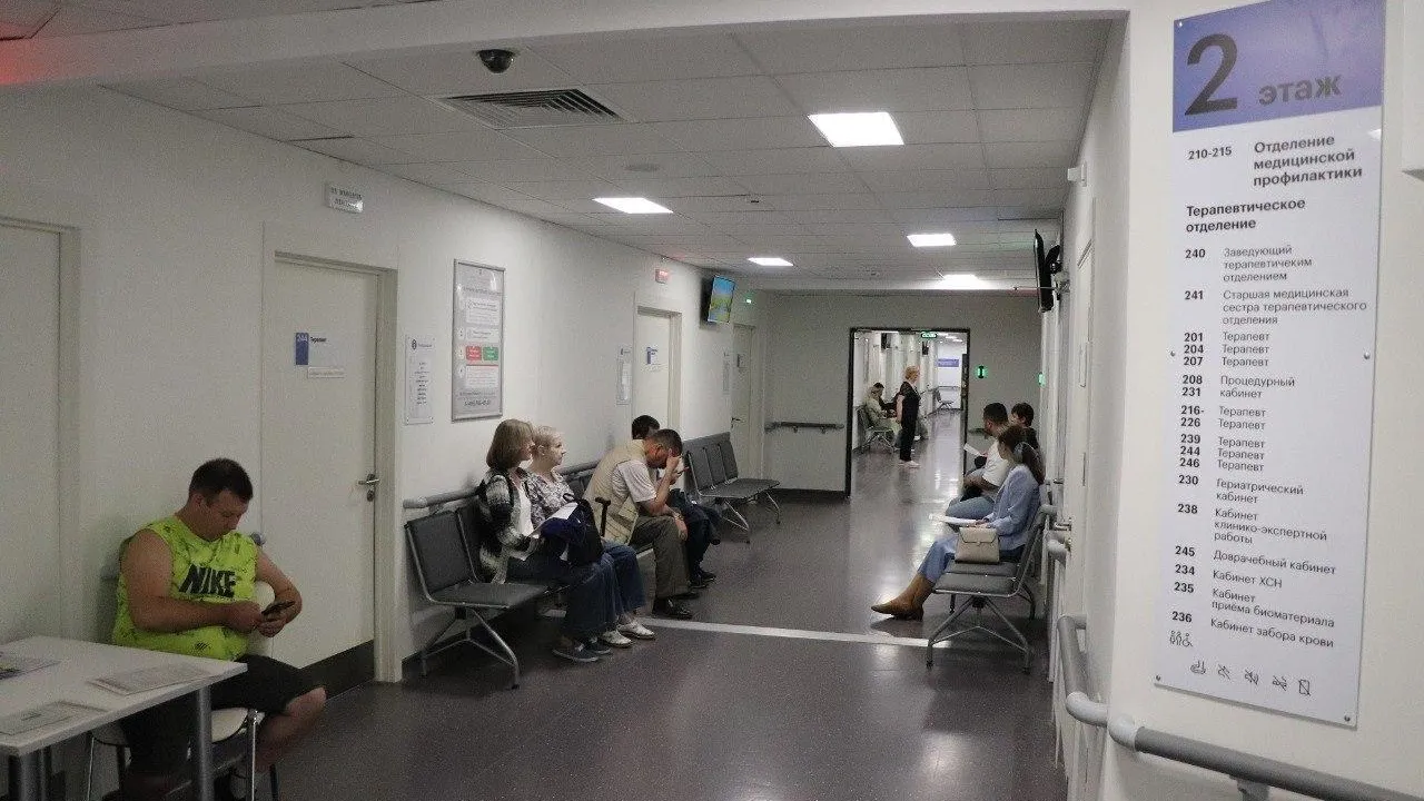 Вопросы диспансеризации обсудили на оперативном совещании главы Мытищ