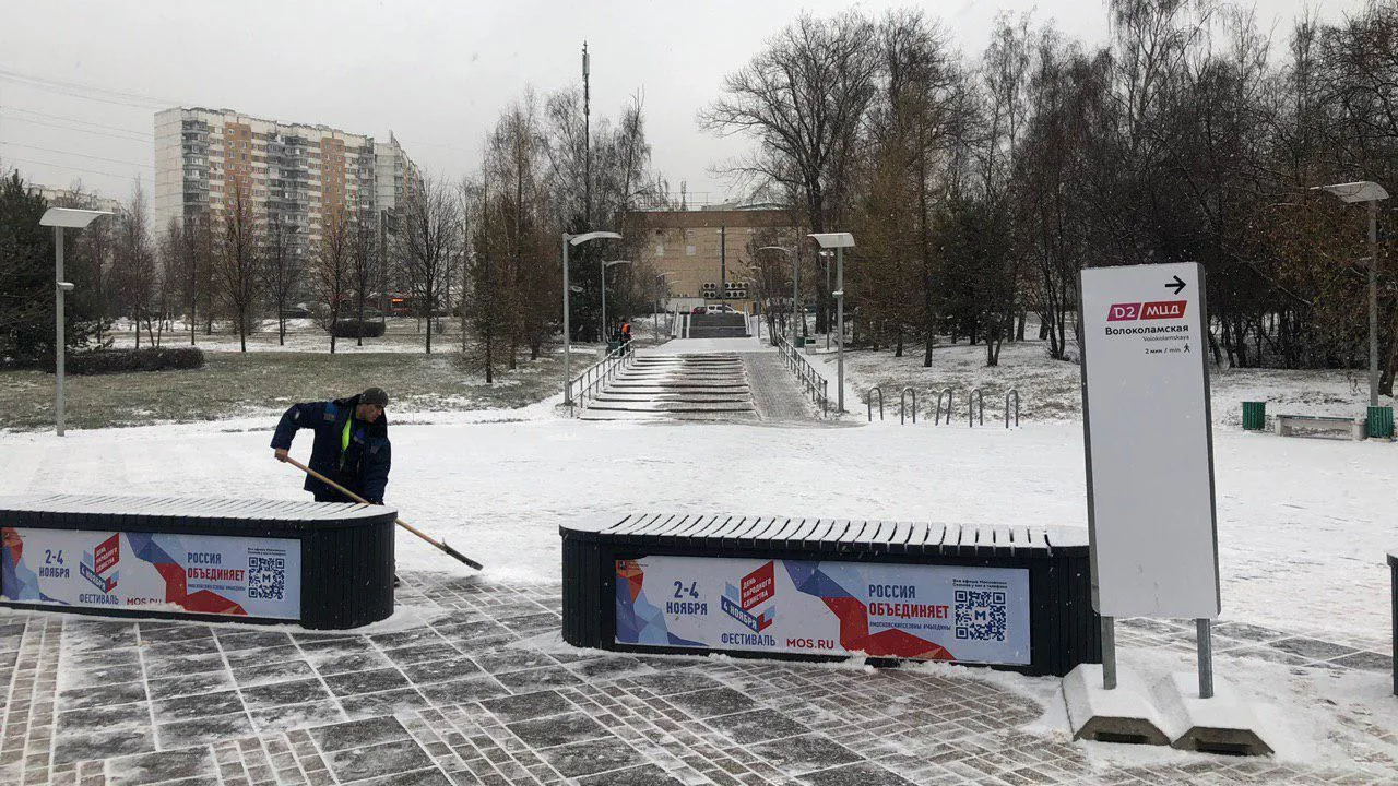 Первый зимний снежный покров образовался в Московском регионе