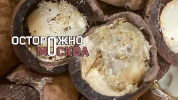 Орехи с сюрпризом: в продукции из подмосковного магазина оказались черви