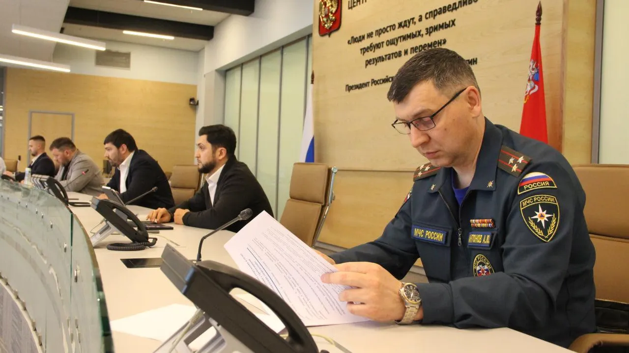 В Подмосковье обсудили вопросы безопасной эксплуатации ГТС