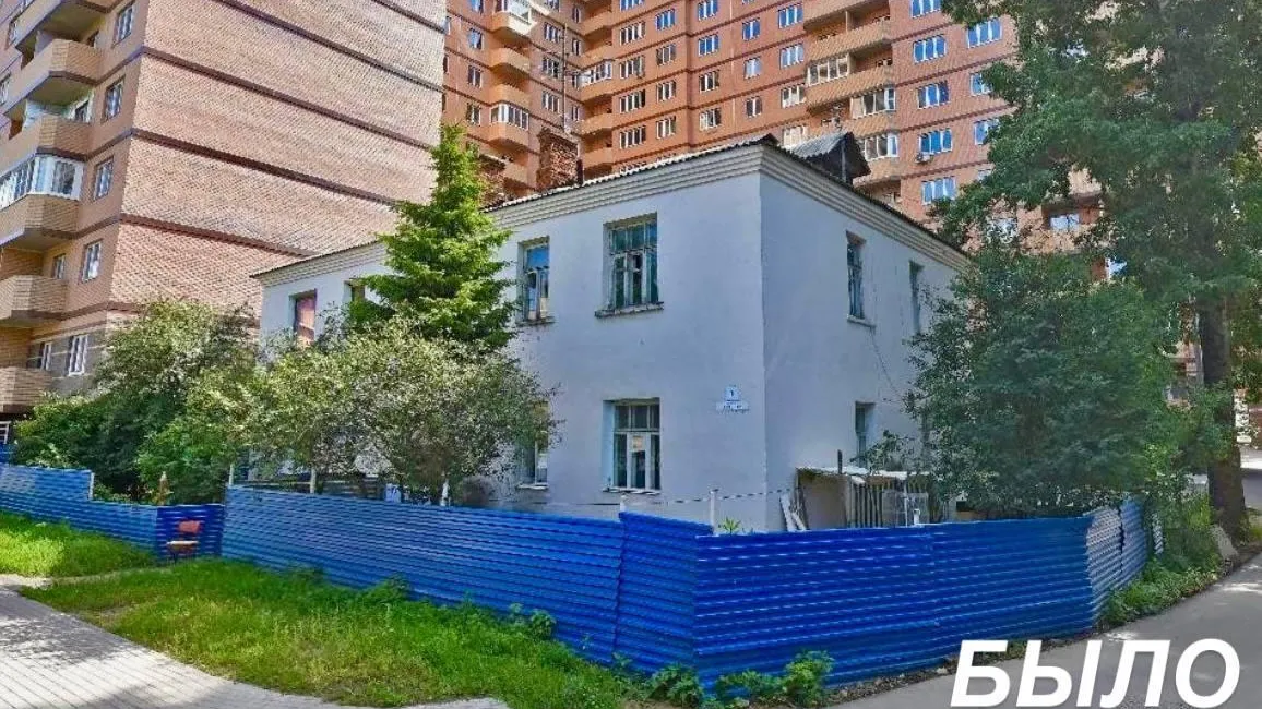 В Звенигороде снесли аварийный жилой дом