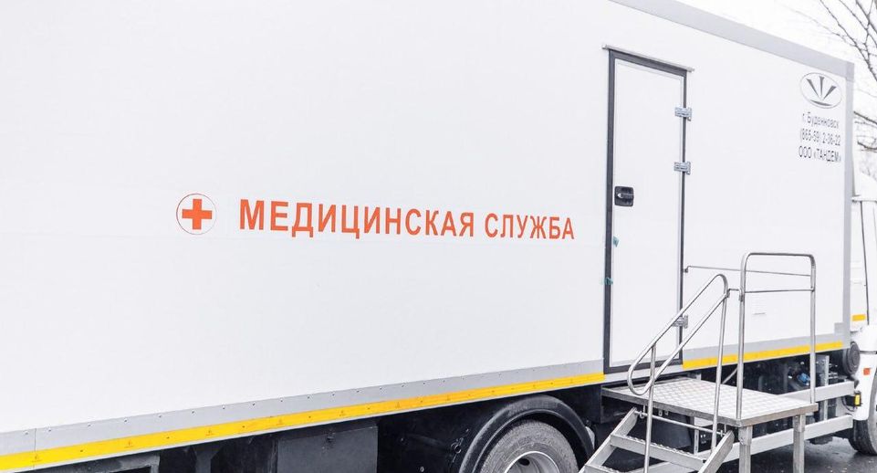 Передвижной флюорограф приедет в деревню Коротково Орехово-Зуевского округа 7 июля