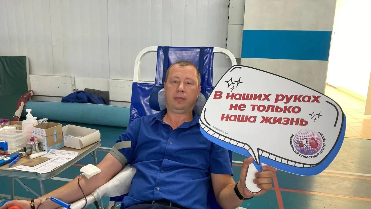 Жители Можайского округа 27 августа могут присоединиться к акции по сбору крови