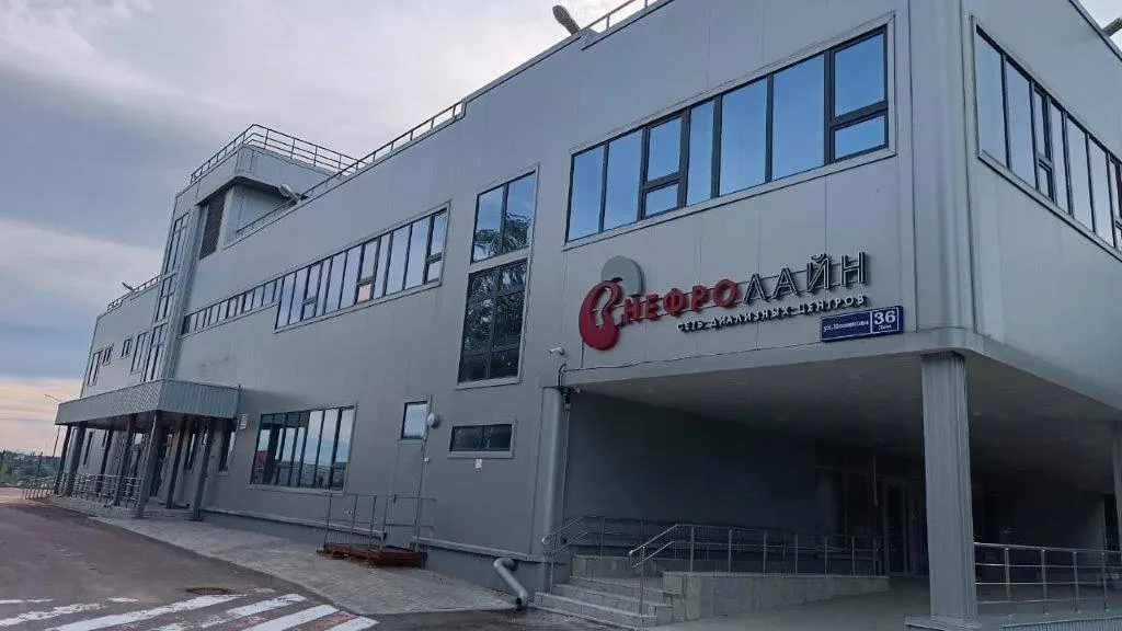 Гемодиализный центр на 120 пациентов достроили в Сергиево‑Посадском округе