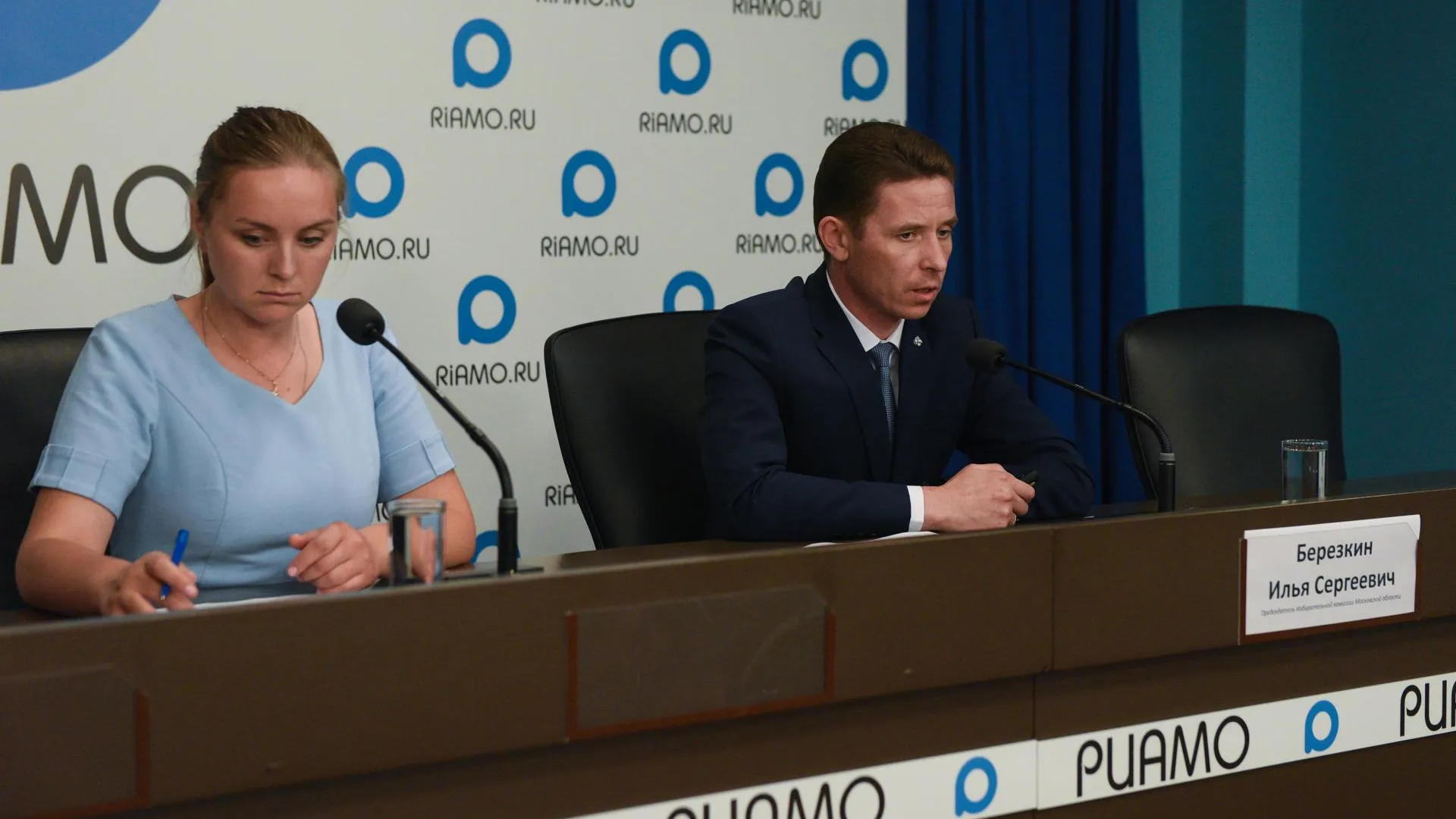 Мособлизбирком поменял структуру аппарата комиссии