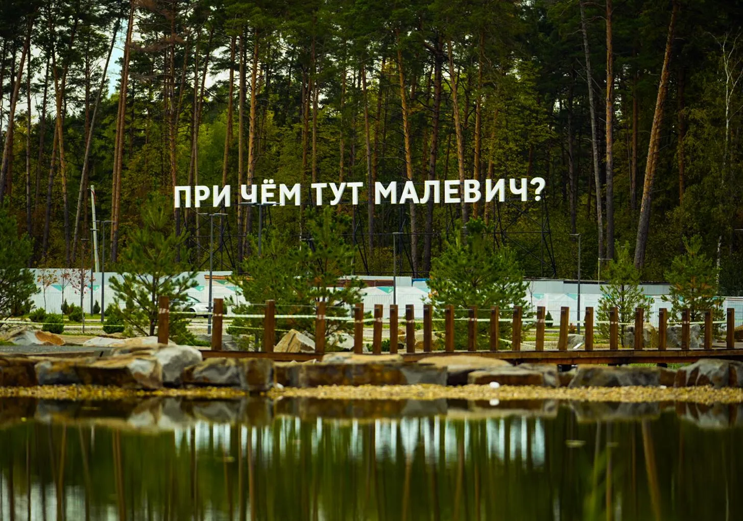 Сергей Хакимов