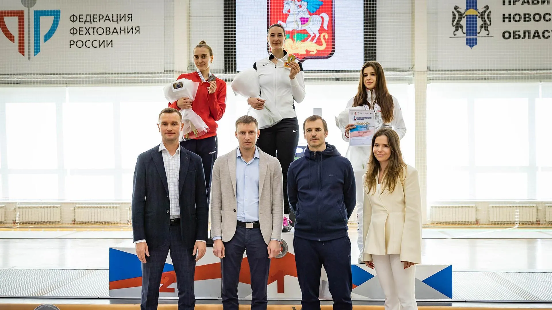 Подмосковная спортсменка Яна Егорян стала победителем соревнований по фехтованию