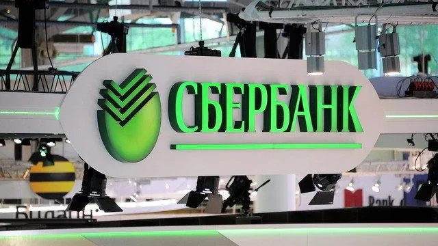 Сбербанк рассказал, как действовать в случае звонков от мошенников